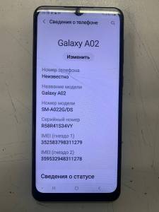 01-200271866: Samsung a022g galaxy a02 2/32gb