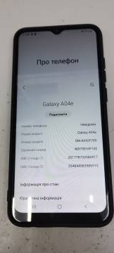 01-200277229: Samsung a042f galaxy a04e 3/32gb