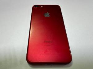 01-200282783: Apple iphone 7 128gb