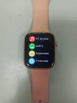 01-200271308: Smart Watch i8 pro max