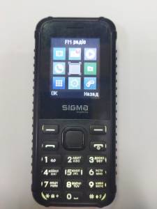 01-200294999: Sigma x-style 18 track