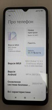 01-200213955: Xiaomi redmi 9c nfc 2/32gb