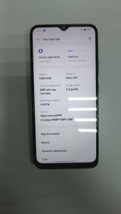 01-200303980: Realme narzo 50a 4/64gb