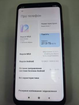 01-200308027: Xiaomi redmi note 7 3/32gb