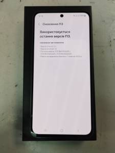 01-200310162: Samsung galaxy s24 fe 8/128gb