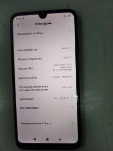 01-200312704: Xiaomi redmi 7 2/16gb