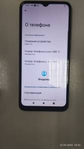 01-200098213: Xiaomi redmi a1 2/32gb