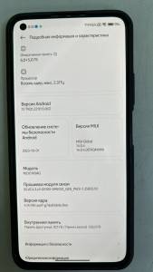 01-200120827: Xiaomi mi-11 lite 6/128gb