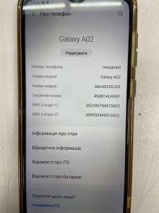 01-200129070: Samsung galaxy a02 2/32gb