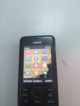 01-200110242: Nokia 301 rm-839 dual sim