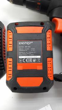 01-200152436: Dnipro-M cd-200th + 1 акб 4ah + зп