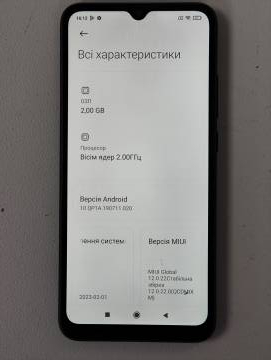 01-200159196: Xiaomi redmi 9a 2/32gb