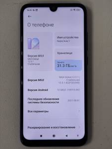 01-200167542: Xiaomi redmi note 7 4/64gb