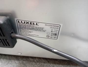 01-200174869: Luxell lx-9325ctdb