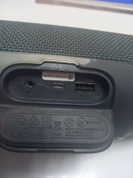 01-200213143: Jbl charge essential