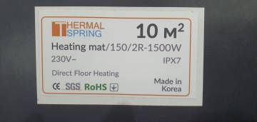 01-200224604: Thermal Spring heating mat/150/2r-1500w 10 m2