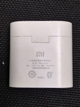 01-200228242: Xiaomi mi air 2