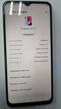 01-200235508: Samsung galaxy a13 4/128gb