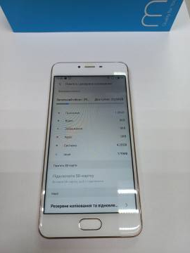 01-200269709: Meizu m3s 16gb