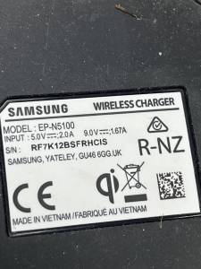 01-200247609: Samsung ep-n5100