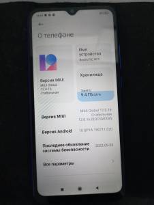 01-200274248: Xiaomi redmi 9c nfc 2/32gb