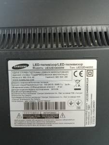 01-200274061: Samsung ue32eh4000w