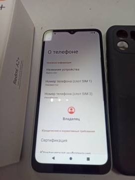 01-200273883: Xiaomi redmi a2+ 3/64gb