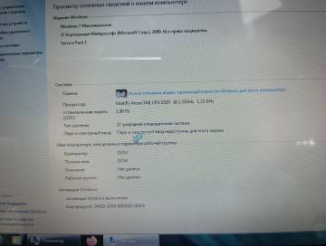 01-200275627: Asus єкр. 12,1/ atom z520 1,33ghz/ ram2048mb/ hdd250gb