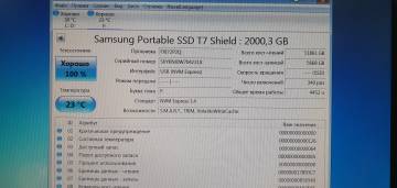 01-200204881: Samsung t7 shield 2tb