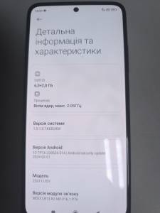 01-200208331: Xiaomi redmi note 11s 5g 4/128gb