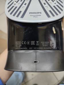 01-200282790: Philips dst5040