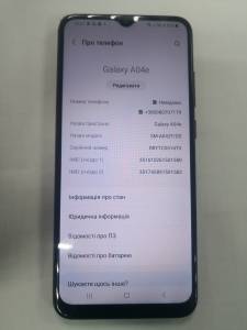 01-200289912: Samsung galaxy a04e 3/64gb