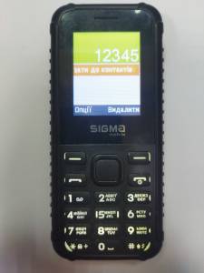 01-200294999: Sigma x-style 18 track