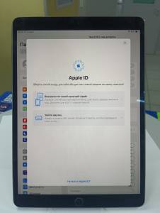 01-200260689: Apple ipad pro 10.5 wi-fi + cellular 64gb