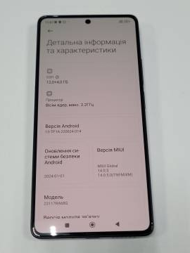 01-200310388: Xiaomi redmi note 13 pro 4g 12/512gb