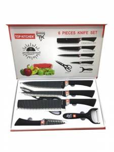- Top Kitchen 6 pieces knife set