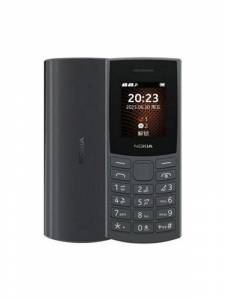 Мобільний телефон Nokia 105 ds 2023