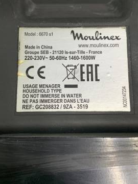 01-200108305: Moulinex minute grill gc208832