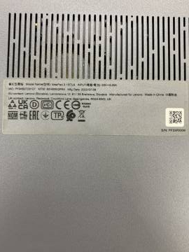 01-200114401: Lenovo core i5-1135g7 2,4ghz/ ram8gb/ ssd256gb/ iris xe/ 1920х1080