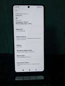 01-200122719: Xiaomi poco x5 pro 5g 6/128gb