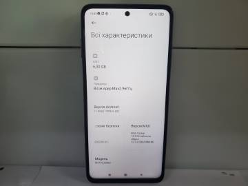 01-200125137: Xiaomi poco x3 pro 6/128gb