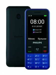 Мобильний телефон Philips xenium e182