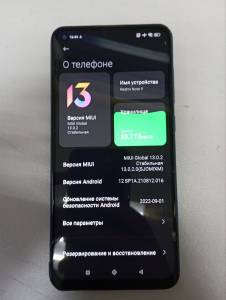 01-200142129: Xiaomi redmi note 9 3/64gb
