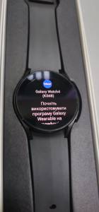 01-200154081: Samsung galaxy watch4 40mm