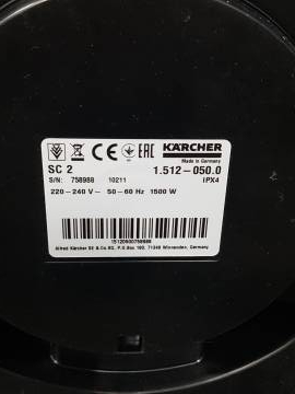 01-200171203: Karcher sc 2 easy fix 1.512-050.0