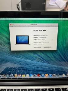 01-200176542: Apple macbook pro a1502 13,3&#34; core i5 2,5ghz/ram8gb/ssd128gb/intel iris graphics 6100