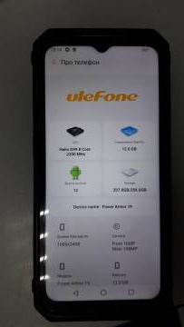 01-200200697: Ulefone power armor 19 12/256gb