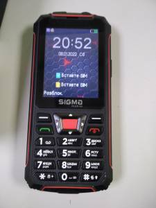 01-200224269: Sigma x-treme pr68