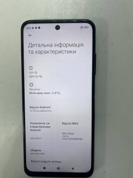 01-200226929: Xiaomi poco m3 pro 4/64gb