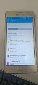 01-200235851: Samsung g531h galaxy grand prime